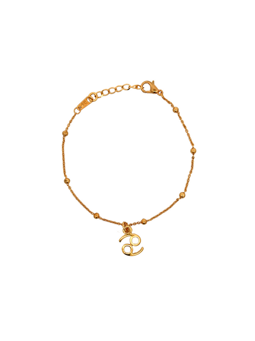 Pulsera Signo Zodiacal